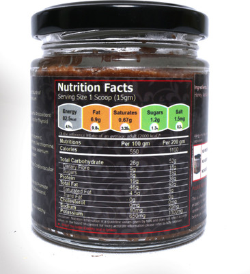 

FITJARS Walnut Butter Cinnamon Honey 200 g