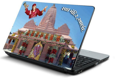 

PrintHunt MULTICOLOR-913 VINYL Laptop Decal 15.6