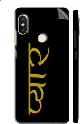 Snooky Mi Redmi Note 5 Pro Mobile Skin(Multicolor)
