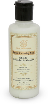 

Khadi Natural AYURVEDIC CUCUMBER & ALOEVER CLEANSING MILK(210 ml)