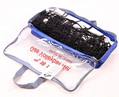 

QUINERGYS ™ Super A++ Quality Official | Indoor / Outdoor | Volleyball Net(Multicolor)
