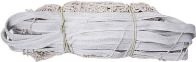

QUINERGYS and Durable Adjustable Foldable Mesh-Cotton Headband Volleyball Net Volleyball Net(White)