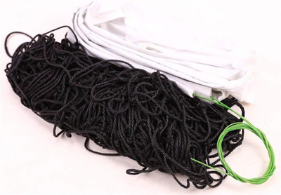 

QUINERGYS ® Terminator Anti-Break Olympic Volleyball Net | Regulation Tournament Volleyball Net(Multicolor)