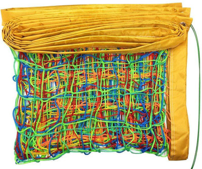

QUINERGYS ® High Energy Accurate Replacement Net for Outdoor or Indoor Sports Volleyball Net(Multicolor)