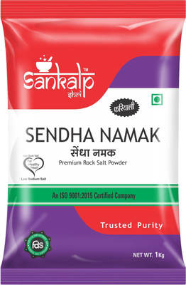 

sankalpshri 100% pure and natural Rock Salt(1.0 kg)