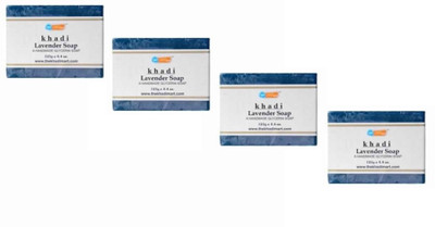 Khadi Lavender soap(500 g)