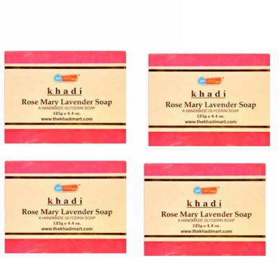 

Khadi Rosemary Lavender Soap(500 g)