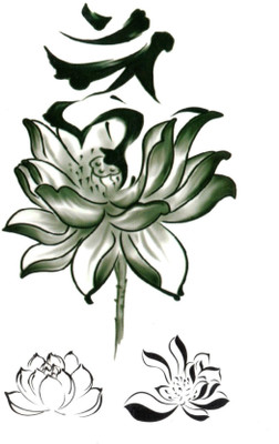 

smilendeal Smilendeal_T2522 Flower Temp Body Tattoo(Flower)
