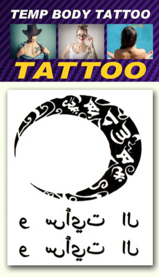 

smilendeal Smilendeal_T2471 Moon Temp Body Tattoo(Moon)