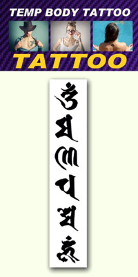 

smilendeal Smilendeal_T2477 Hindi Temp Body Tattoo(Hindi)