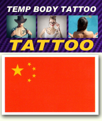 

smilendeal Smilendeal_T2460 Country Flag Temp Body Tattoo(Country Flag)