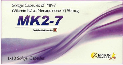 

Zephon MK2-7(100 No)