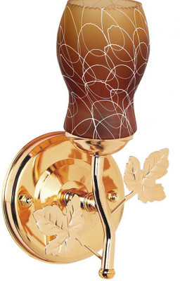 LOHIYA Wallchiere Wall Lamp