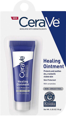

CeraVe Healing Ointment 0.35 oz withÂ Petrolatum Ceramides for Protecting and Soothing Cracked, Chafed Skin(0 g)