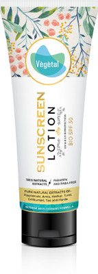 

Vegetal Sunscreen Body Lotion 100 ml(100 ml)
