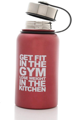 

Kurvz Red Green Stainless Steel Gym Shaker Bootle 500 ml (MM-S3-707GETFIT) 500 Shaker(Pack of 1, Red)