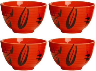 

caffeine Katori Dessert Bowl in Glossy Red Leaf (Set of 4) Ceramic Bowl Set(Red, Pack of 4)