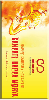 

Chocodusk Ganpati Bappa Morya Chocolate Bars(85 g)