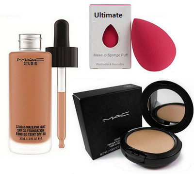

Ultimate combo kit(Set of 3)