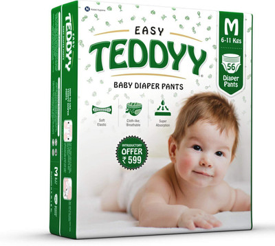 

Teddyy TBDPEM56 - M(56 Pieces)