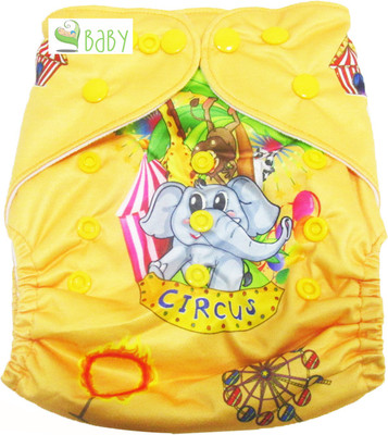 

VBaby Elephant Cloth REUSABLE Nappy Organic Fabric Washable, Premium Adjustable Cloth With 1 Cotton Insert Lining 0-2 Years - M