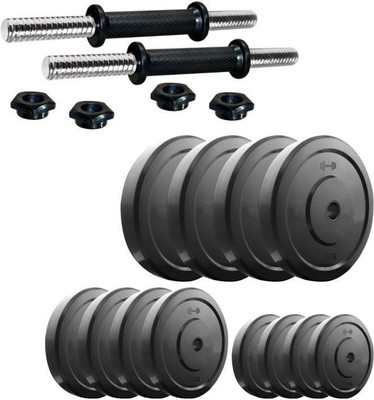 RIGHTWAY HOME GYM 2 KG 4 PLATES + 2 DUMBBELL ROD Gym & Fitness Kit