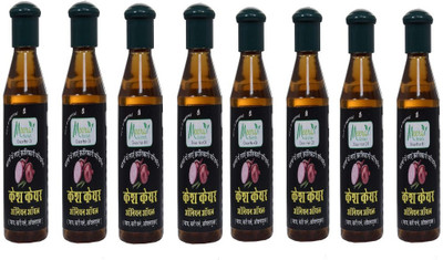 

meera herbals ONION OIL PACK OF 8 Hair Oil(200 ml)