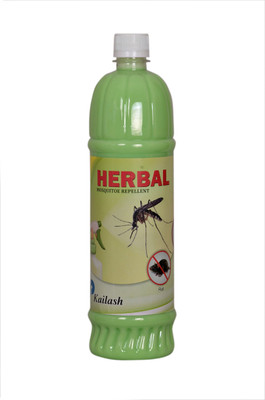 

Jaaypee Hygiene Herbal Mosquito Repellent Mosquitoes Cockroach Rats and Bed Bugs