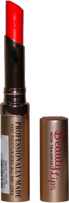 

COLORS QUEEN Professional Care Non transfer Beauty lips(Rich Orange)