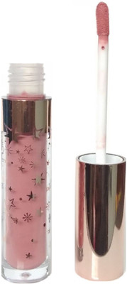 

Gabbu CRAMY LIQUID MATTE(FLAMINGO)