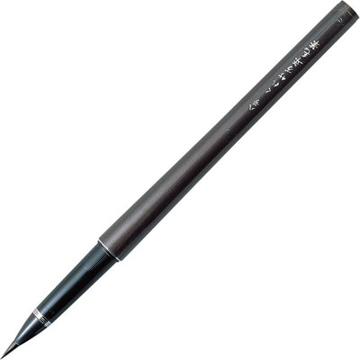 

kuretake DP150-8B(Set of 1, Blue)