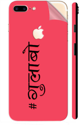 Snooky Apple iPhone 7 Plus Mobile Skin(Multicolor)