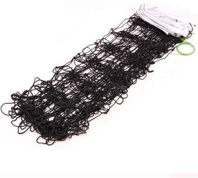 

QUINERGYS ™ Lightweight and Durable Pro Power 2 Volleyball Net Volleyball Net(Multicolor)