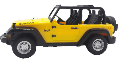 

Imported Rechargeable remote control Jeep(Yellow)