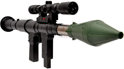 

Toyshine 27" Army Launcher Style Gun with High Accuracy, Plastic Toy Model Gun(Multicolor)