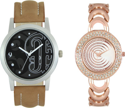 

Shocknshop LR14_202 Designer Analog Chain Strap Couple Watch - For Men & Women