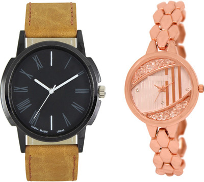 

Shocknshop LR19_222 Designer Analog Chain Strap Couple Watch - For Men & Women