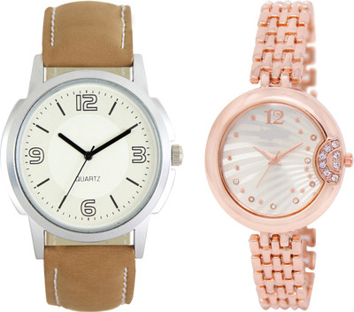 

Shocknshop LR16_228 Designer Analog Chain Strap Couple Watch - For Men & Women