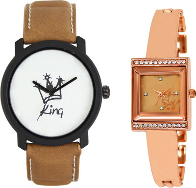 

Shocknshop LR18_220 Designer Analog Chain Strap Couple Watch - For Men & Women