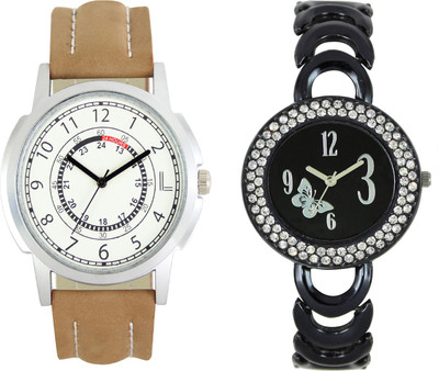 

Shocknshop LR17_201 Designer Analog Chain Strap Couple Watch - For Men & Women