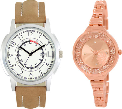 Shocknshop LR17_225 Designer Analog Chain Strap Couple Watch - For Men & Women