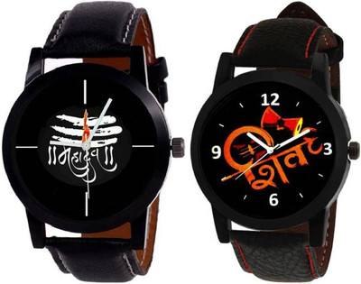 

Swadesi Stuff New Arrival Premium Quality Styahadelish Lord Mahadev Shiva Leather Strap Watch for Men & Women Boy & Girl Lord Shiva Series Watch God Series Watch - For Men & Women