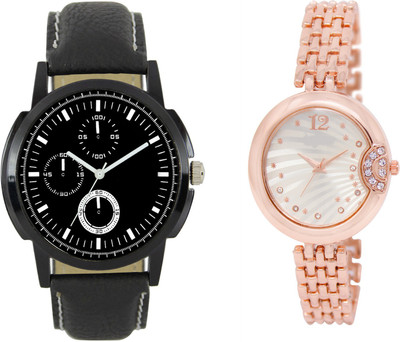 

Shocknshop LR13_228 Designer Analog Chain Strap Couple Watch - For Men & Women