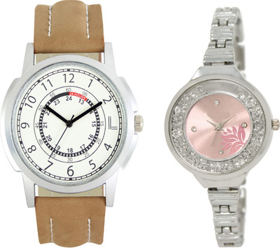 

Shocknshop LR17_226 Designer Analog Chain Strap Couple Watch - For Men & Women
