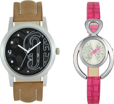 

Shocknshop LR14_205 Designer Analog Chain Strap Couple Watch - For Men & Women
