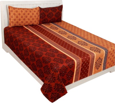 friends hub 140 TC Polycotton Double Printed Flat Bedsheet(Pack of 1, MULTY)