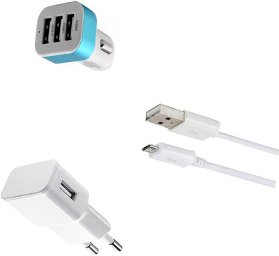 DAKRON Wall Charger Accessory Combo for Kult Gladiator(White)