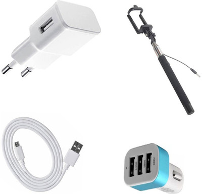 SARVIN Wall Charger Accessory Combo for Yu Yunique 2(White)