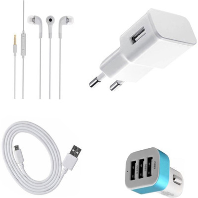 DAKRON Wall Charger Accessory Combo for QiKU Q Terra(White)