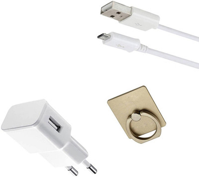 DAKRON Wall Charger Accessory Combo for Kult Gladiator(White)